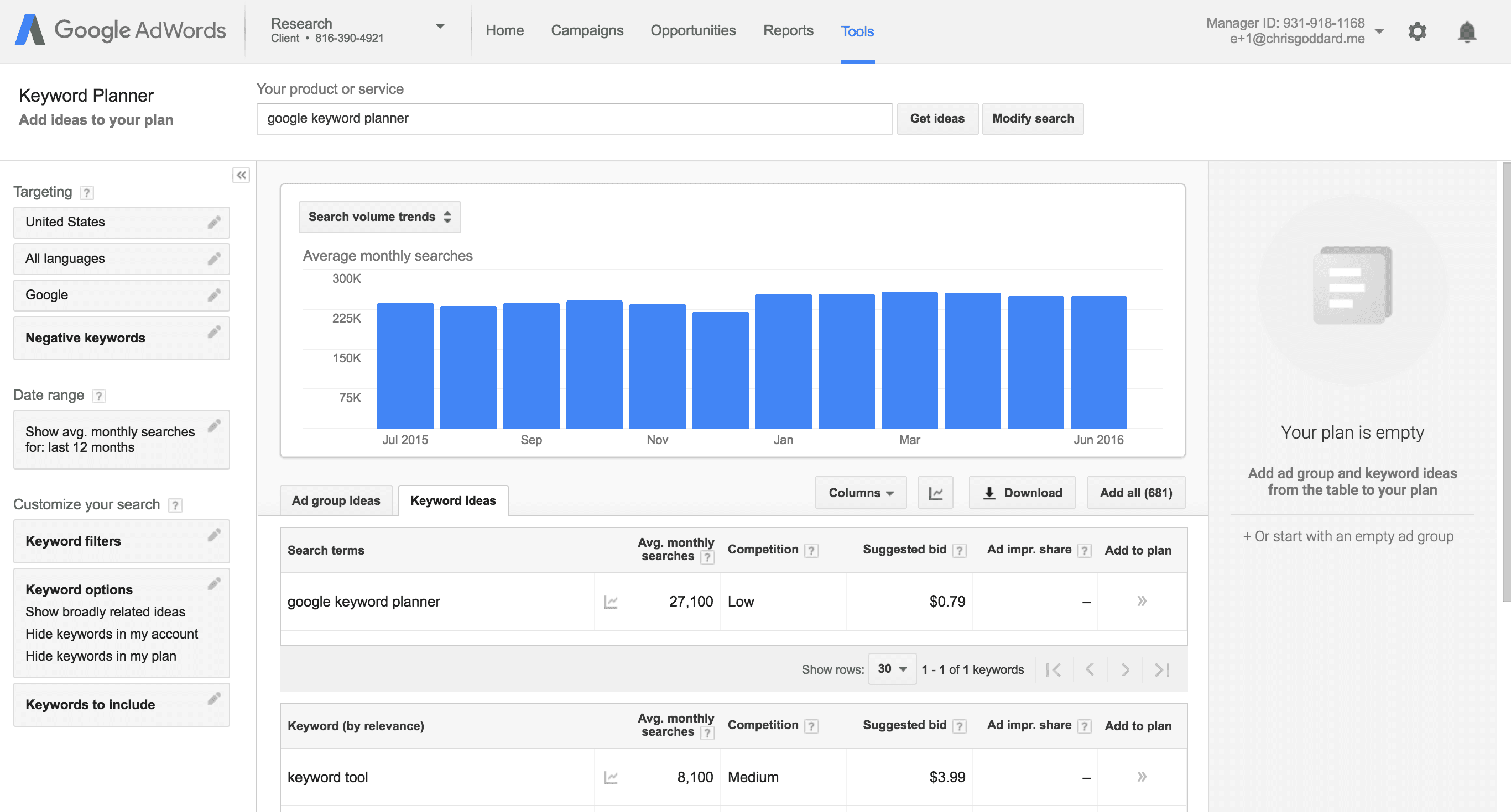 BEAM Creative Google Adwords